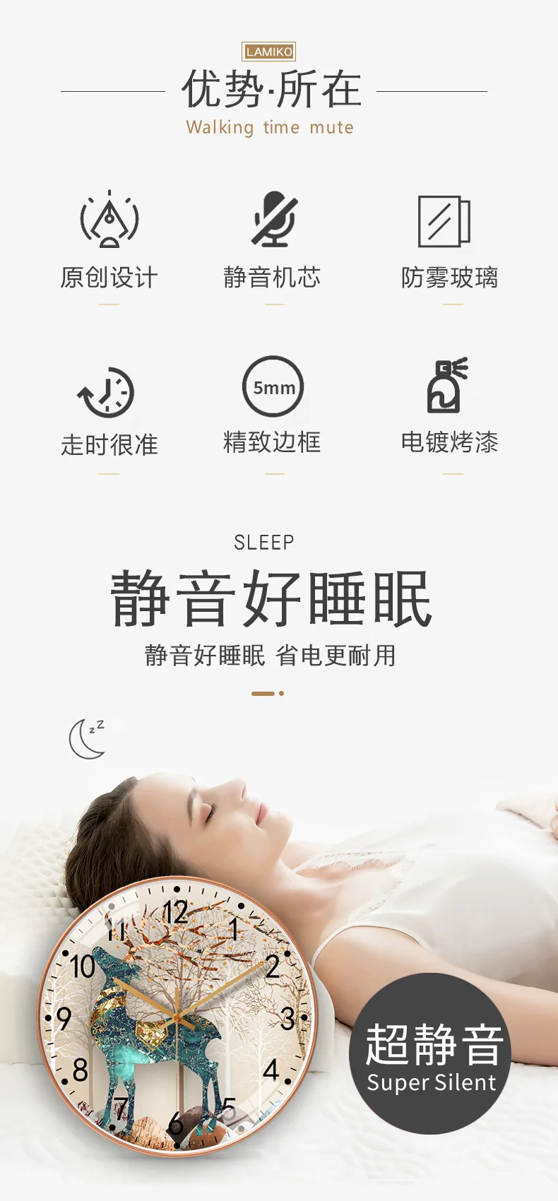 Modern 20cm Wall Clock Stylish Timepiece for Bedroom or Living Room with Silent Battery Operation