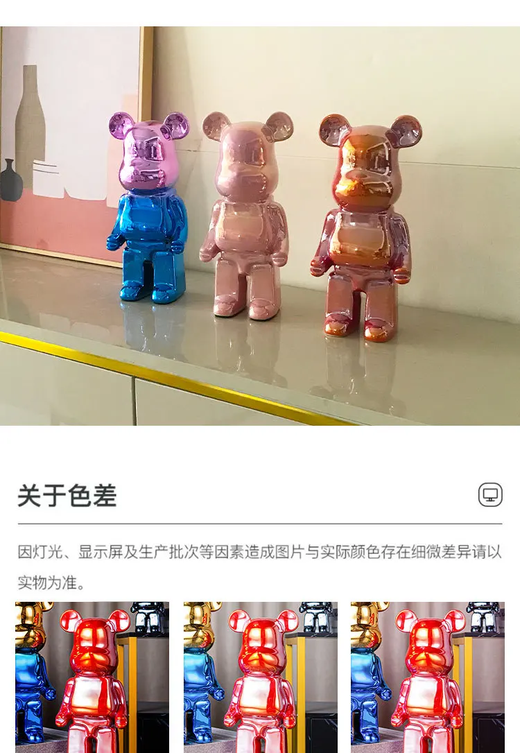 Bear Statue Ceramic Violent Bear Piggy Bank Action Figures Dolls Room Decoration Gift