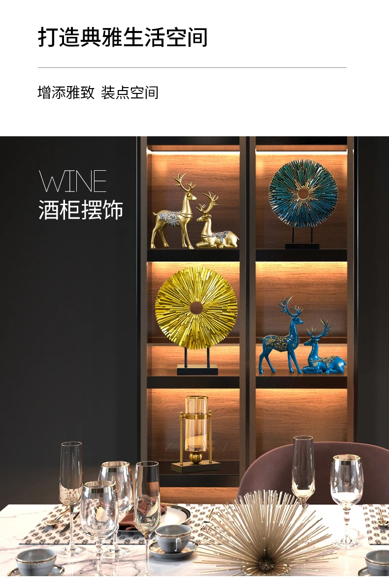 2p Deer Statue Decoration for Porch and Living Room TV Cabinet, Small Furniture, and Housewarming Gift