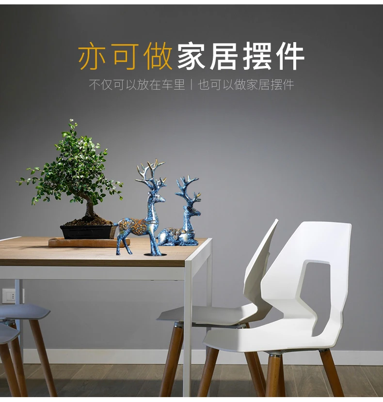 2-Piece Personalized and Creative Deer Ornaments for Auto Interior Decoration and Indoor Tabletop Beautification