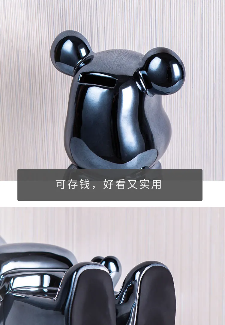 Bear Statue Ceramic Violent Bear Piggy Bank Action Figures Dolls Room Decoration Gift