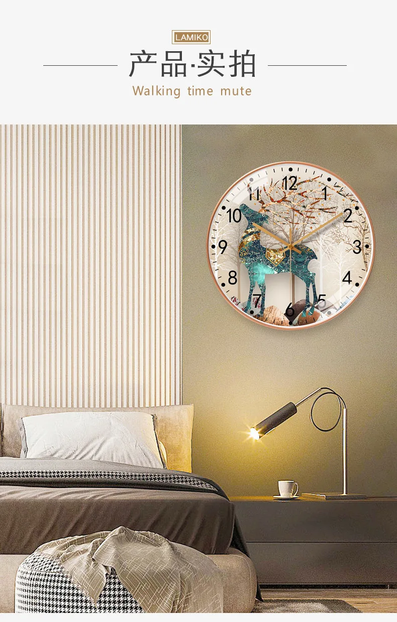 Modern 20cm Wall Clock Stylish Timepiece for Bedroom or Living Room with Silent Battery Operation