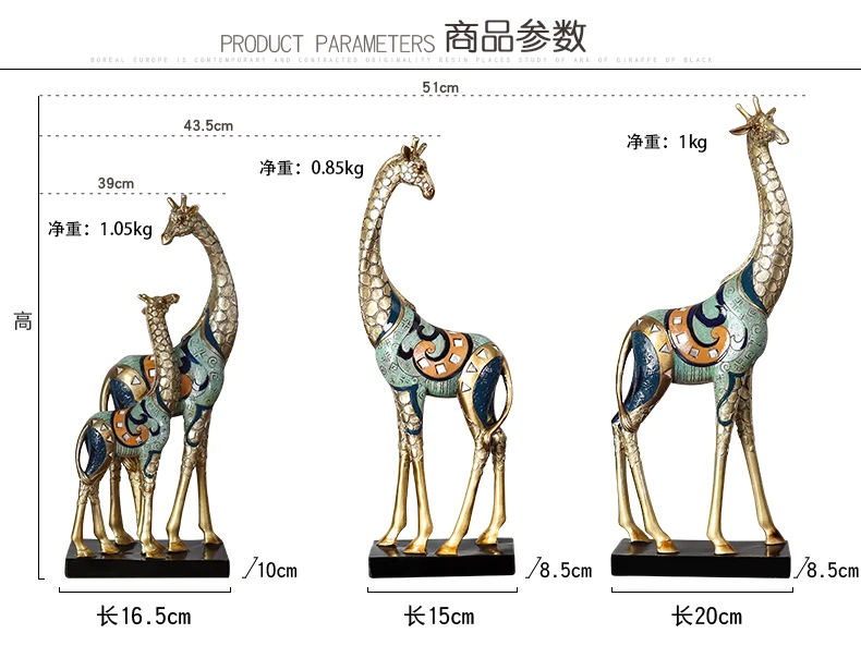 Giraffe Mother and Child Simulation Animal Sculpture Modern Home Decoration with Golden Handicraft Ornaments