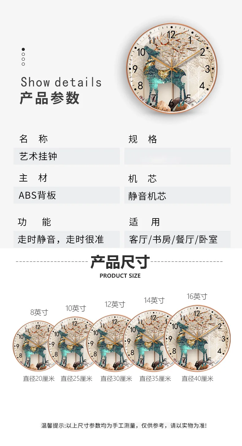 Modern 20cm Wall Clock Stylish Timepiece for Bedroom or Living Room with Silent Battery Operation