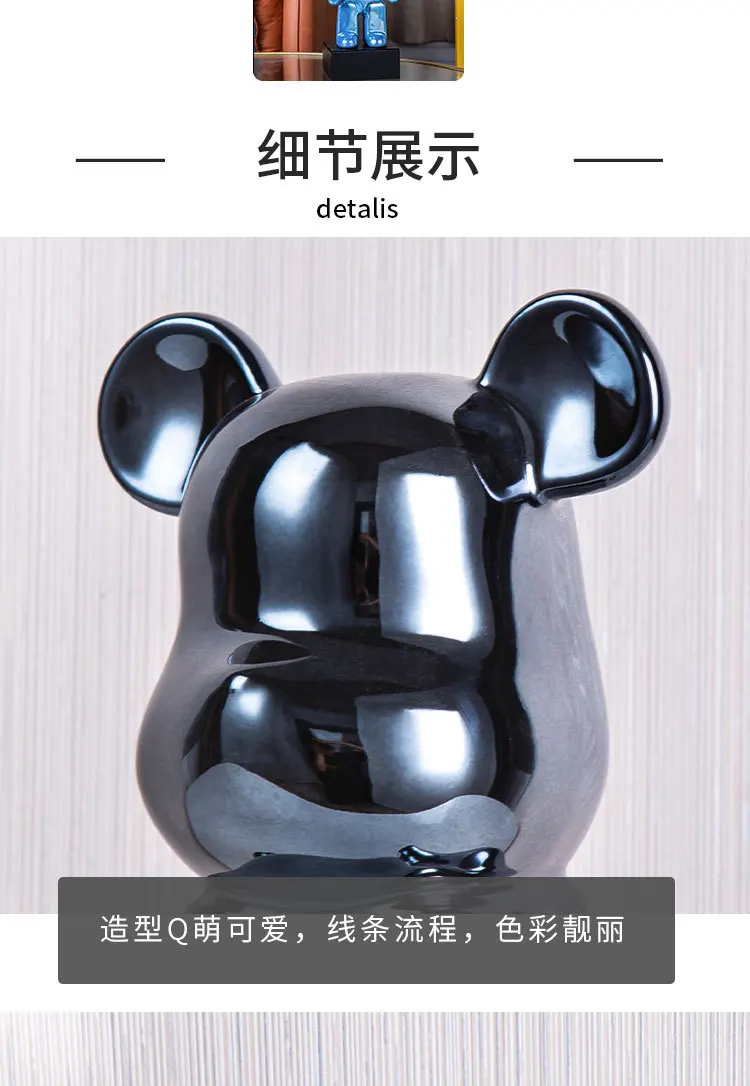 Bear Statue Ceramic Violent Bear Piggy Bank Action Figures Dolls Room Decoration Gift
