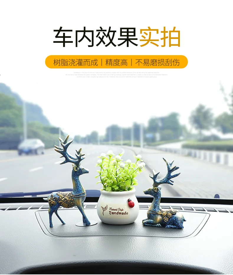 2-Piece Personalized and Creative Deer Ornaments for Auto Interior Decoration and Indoor Tabletop Beautification