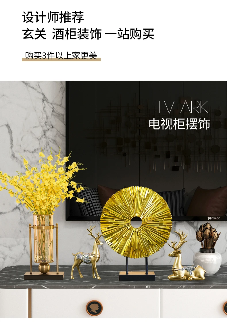 2p Deer Statue Decoration for Porch and Living Room TV Cabinet, Small Furniture, and Housewarming Gift