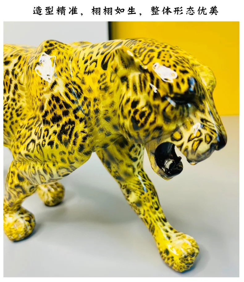 Vibrant Doodle Leopard Statue A Stunning Artisan Craft for Elevating Your Living Room, Bedroom, or Office Decor
