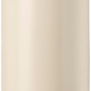 Brabantia NewIcon Treteimer 30L - Abfalleimer in Beige