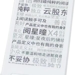 Mini-E-Book-Reader mit E-Ink-Display – leicht & tragbar